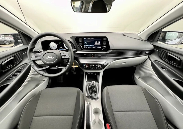 Hyundai i20 cena 81000 przebieg: 1, rok produkcji 2023 z Kęty małe 79